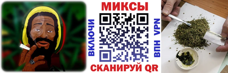 БУТИРАТ бутик  Купить  Кызыл 