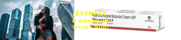 COCAINE Коряжма