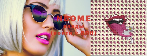 герыч Корсаков