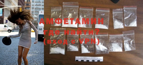 герыч Корсаков