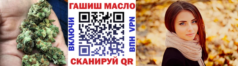 Купить  Кызыл  Дистиллят ТГК концентрат 